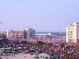 Lebanon Independence 2005